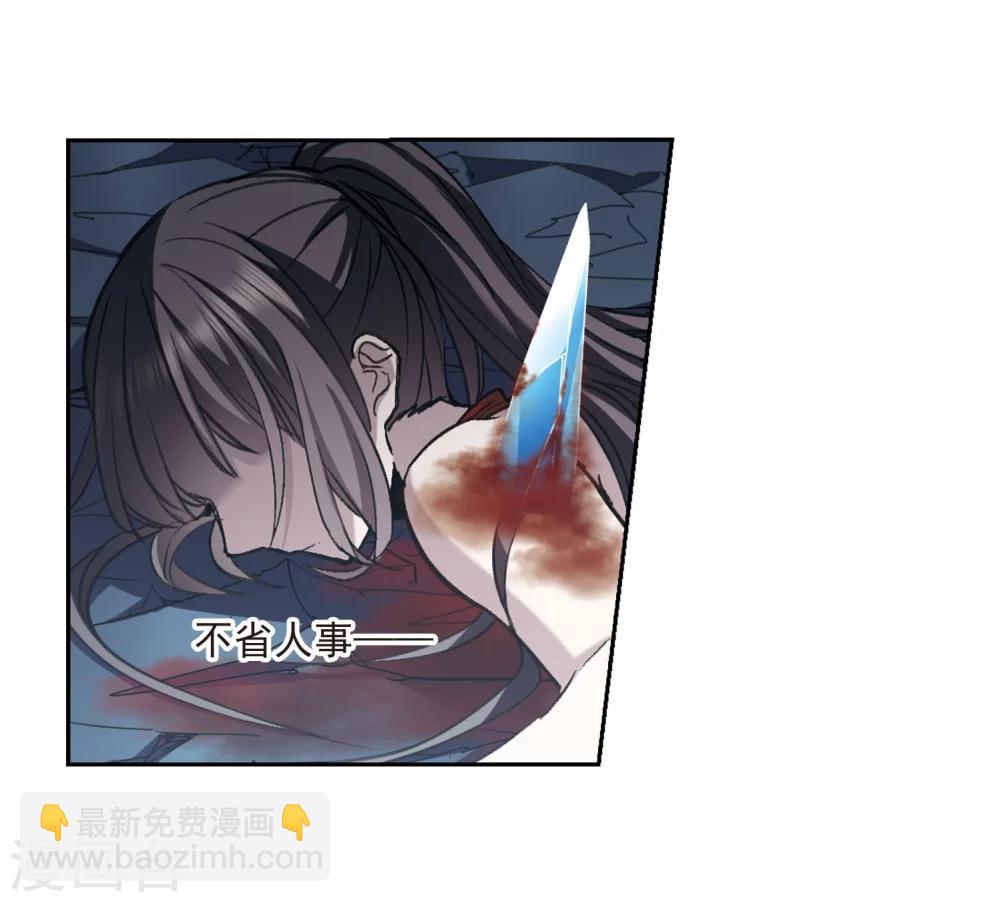 第318话 我们的本性114