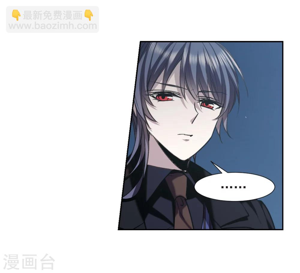 第318话 我们的本性115