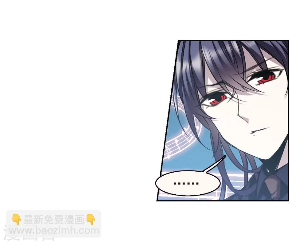 第318话 我们的本性122