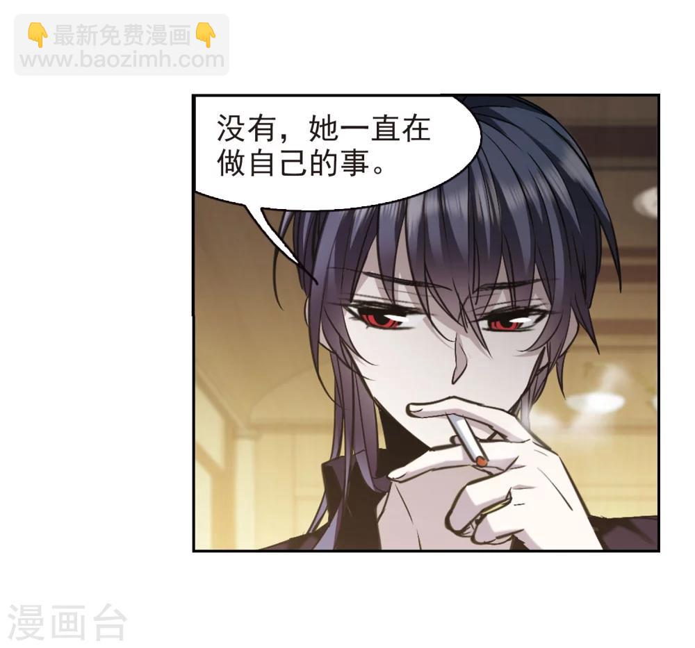 第318话 我们的本性125