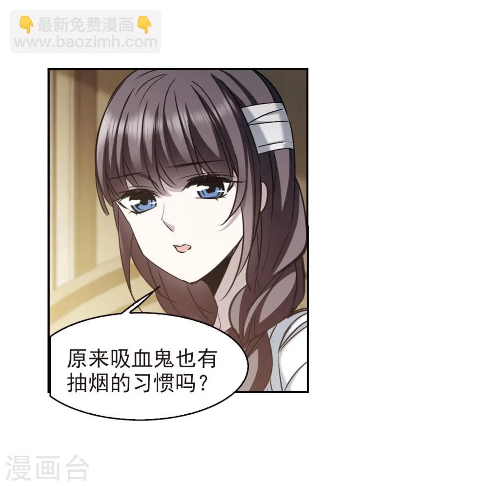 第318话 我们的本性129