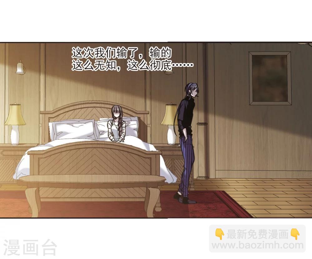 第318话 我们的本性132