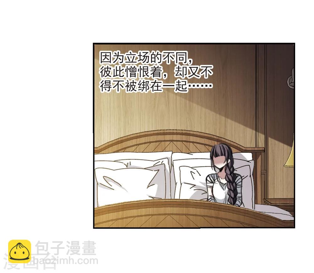 第319话 我们的本性210