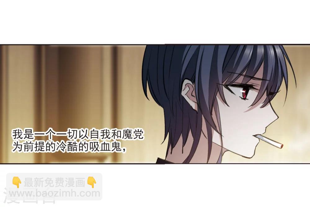 第319话 我们的本性211