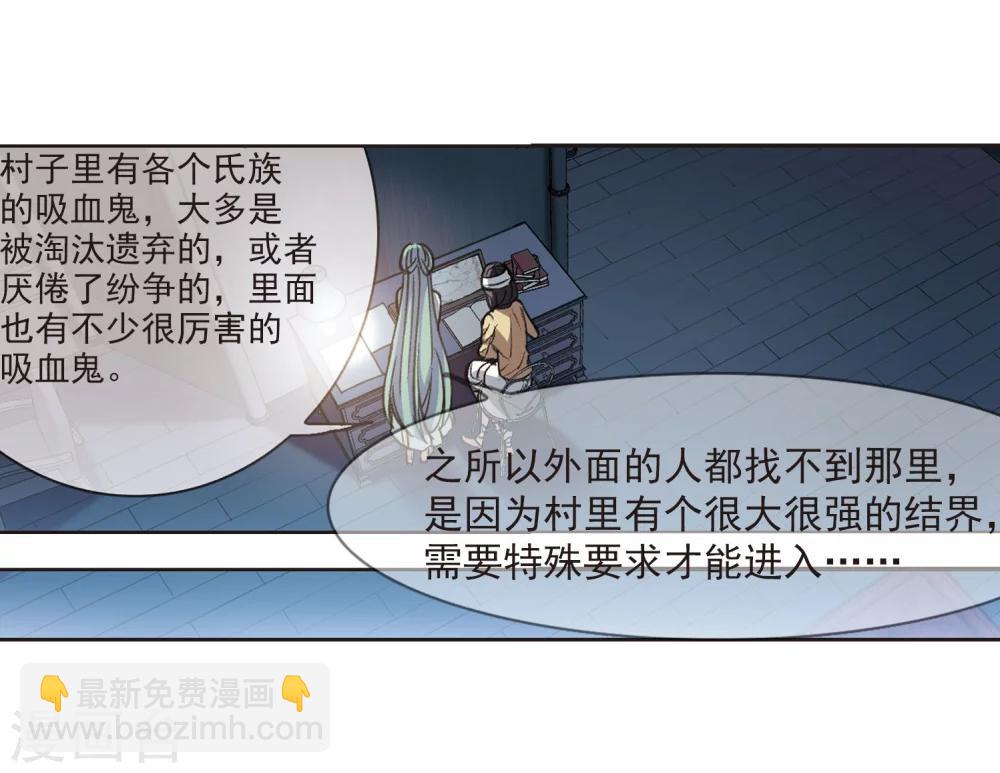 第319话 我们的本性228