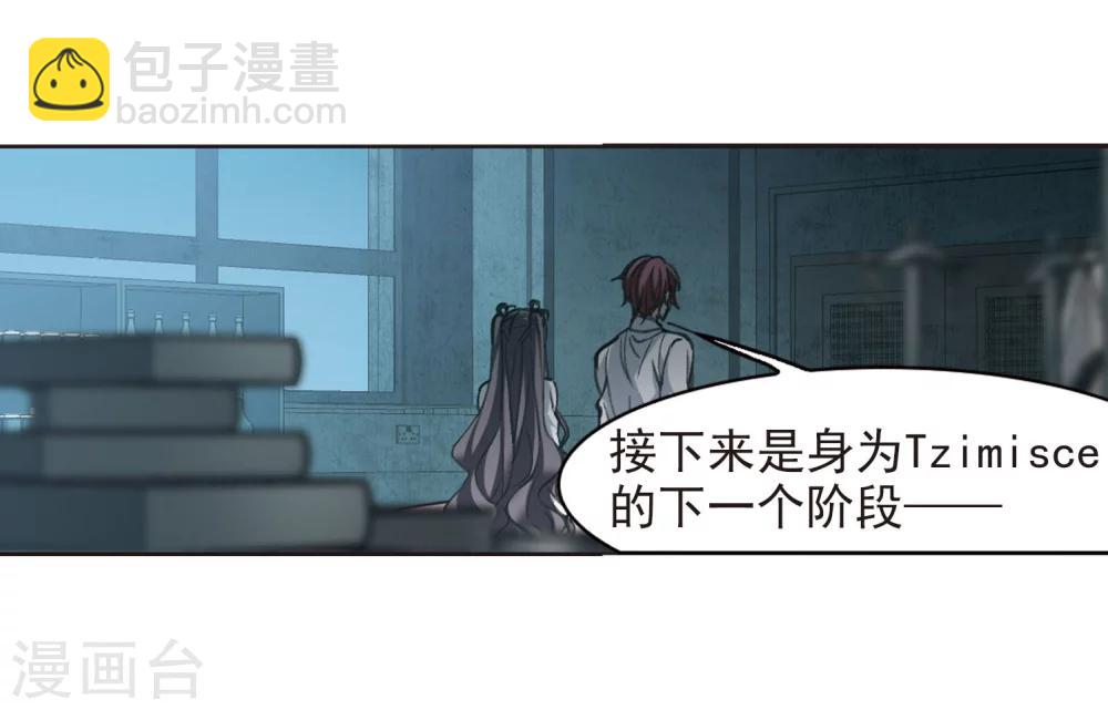 第319话 我们的本性230
