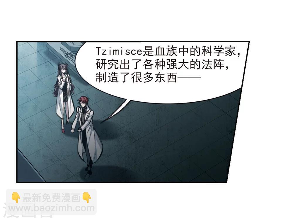 第319话 我们的本性231