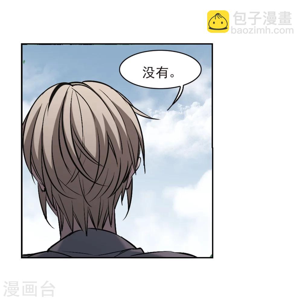 第320话 我们的本性331