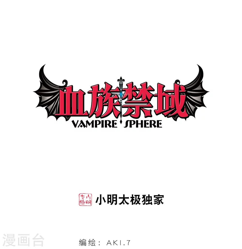 第321话 我们的本性40