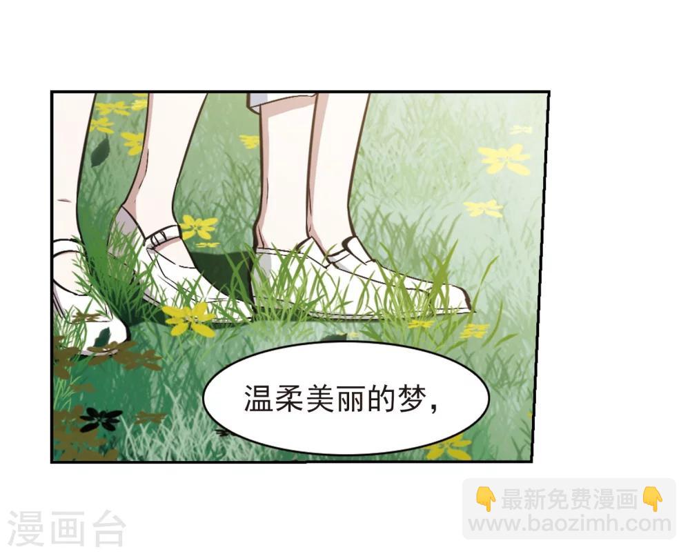 第321话 我们的本性418