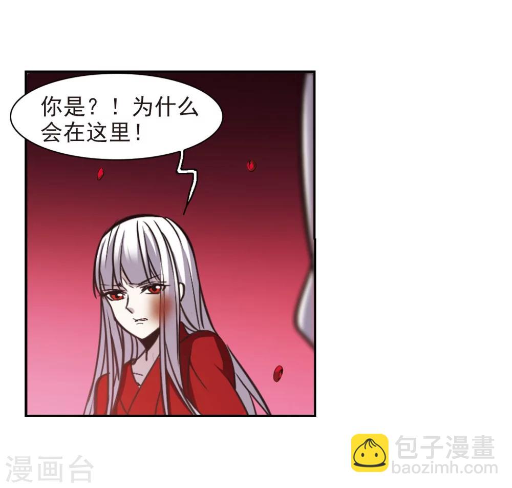 第321话 我们的本性434