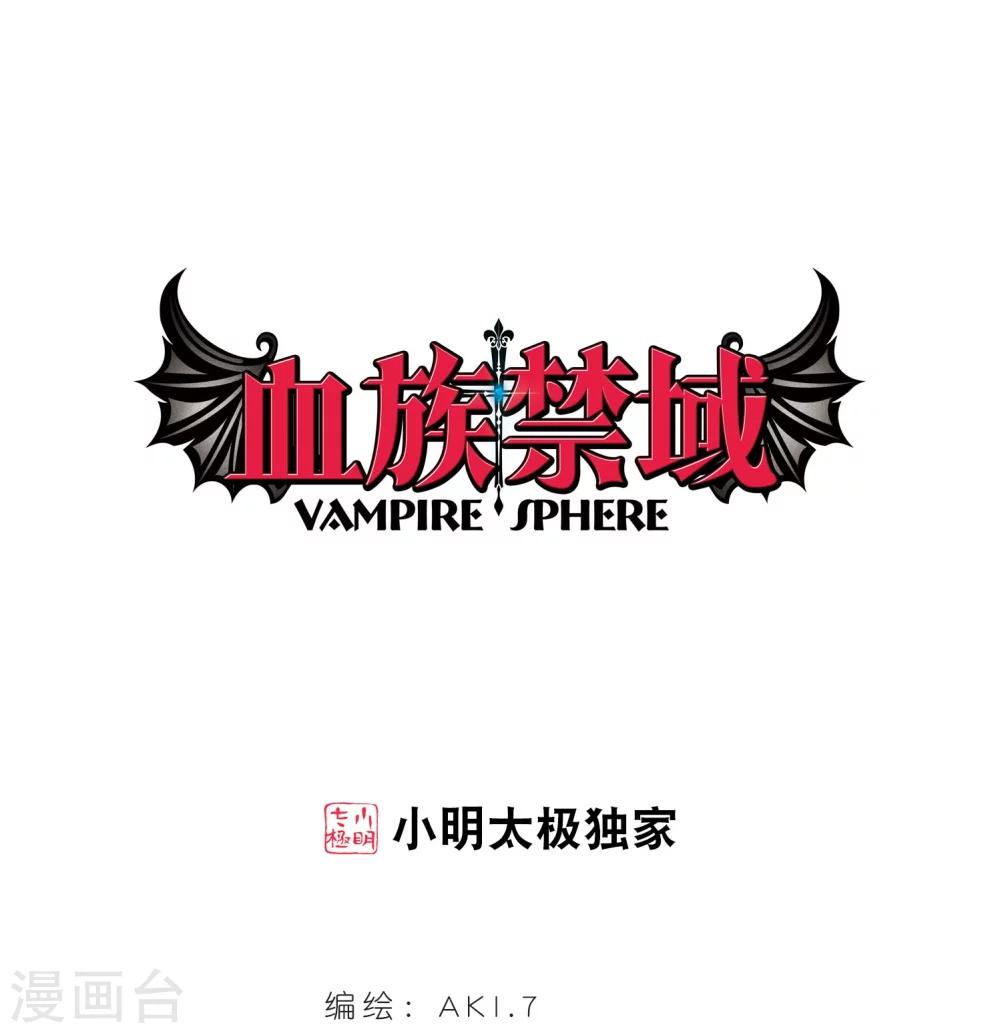 第322话 自己的心意10
