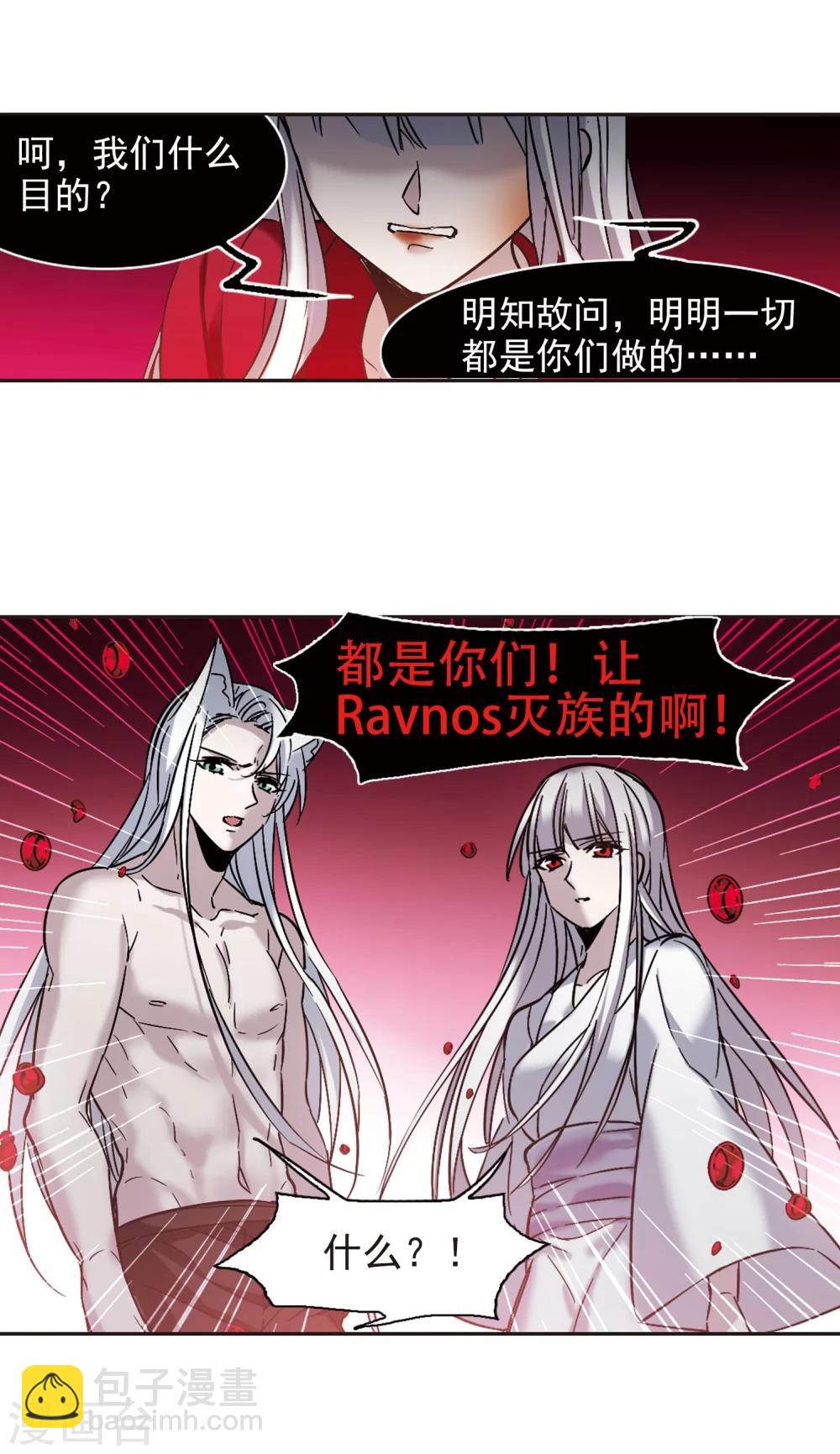 第322话 自己的心意114