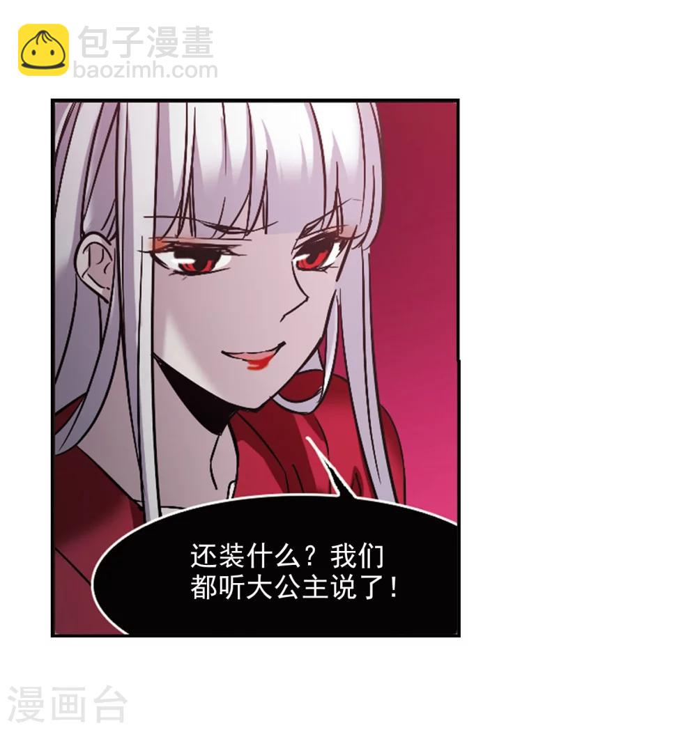 第322话 自己的心意115