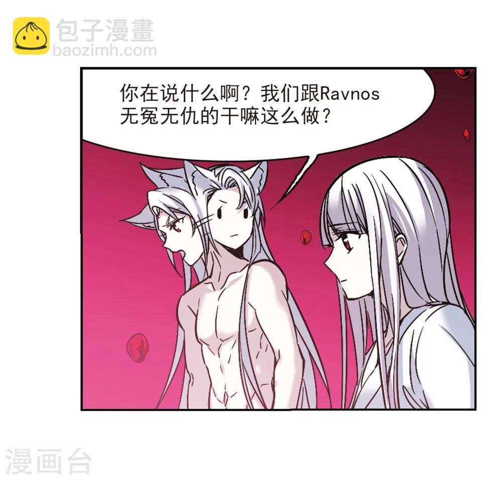 第322话 自己的心意116