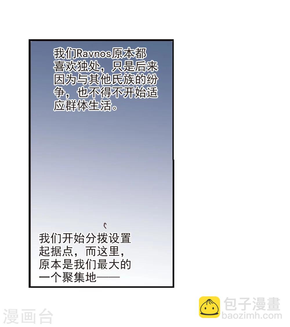 第322话 自己的心意120