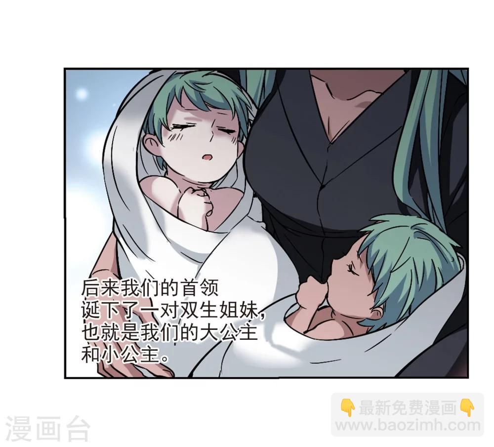 第322话 自己的心意121