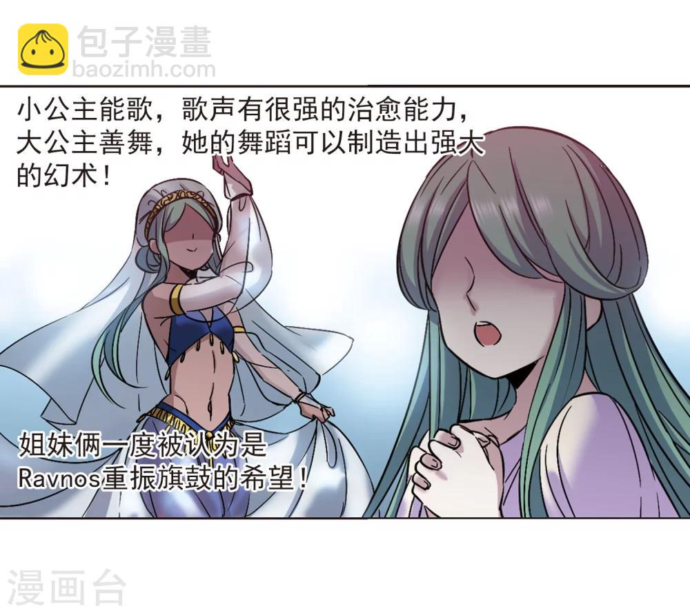 第322话 自己的心意122