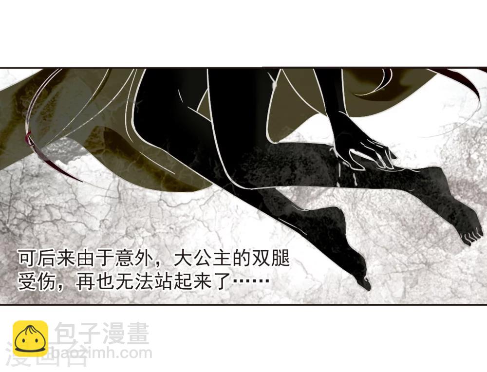 第322话 自己的心意123