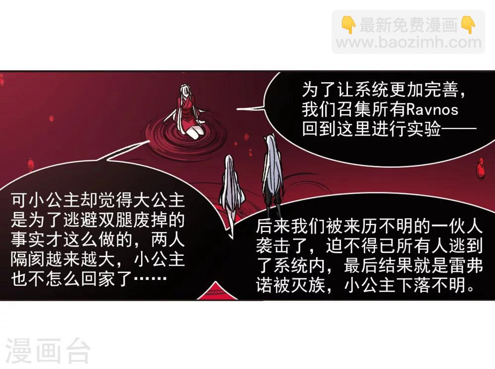 第322话 自己的心意127