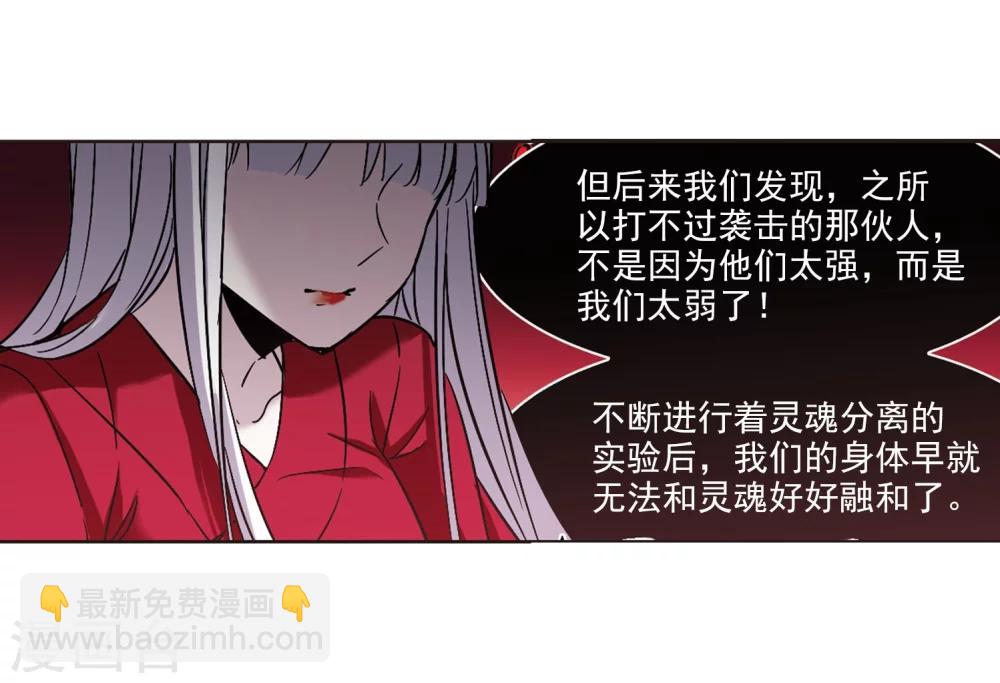 第322话 自己的心意128