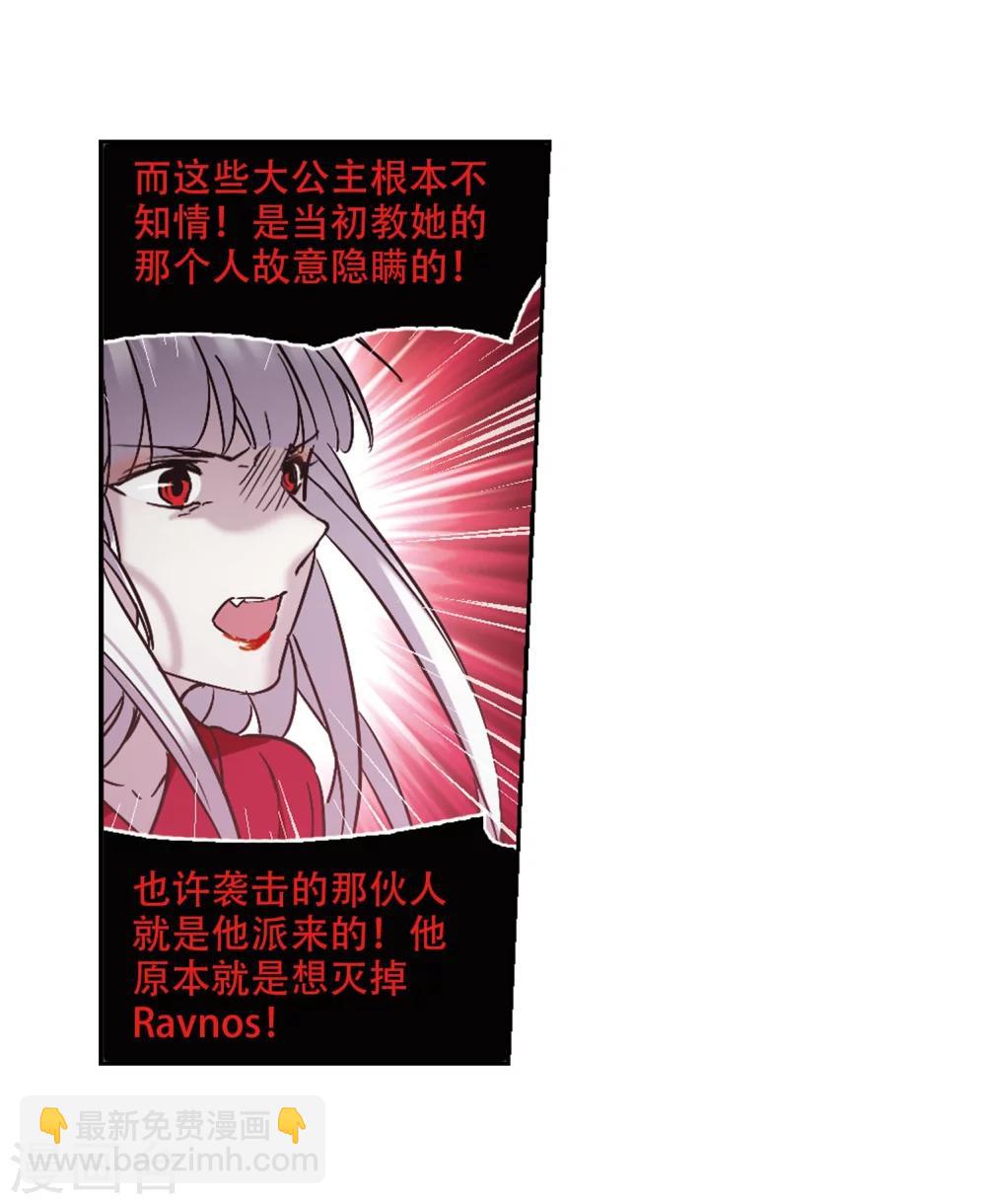 第322话 自己的心意129