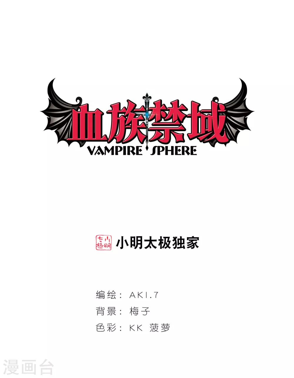 第323话 自己的心意20