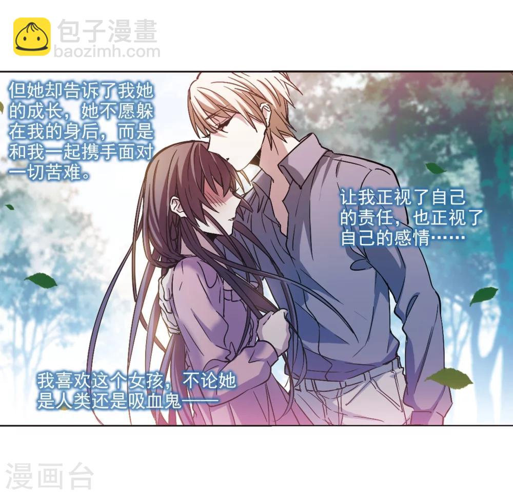 第323话 自己的心意218