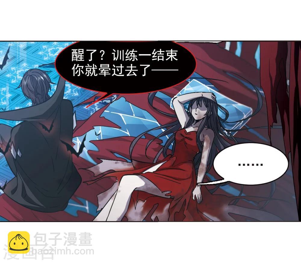 第323话 自己的心意225