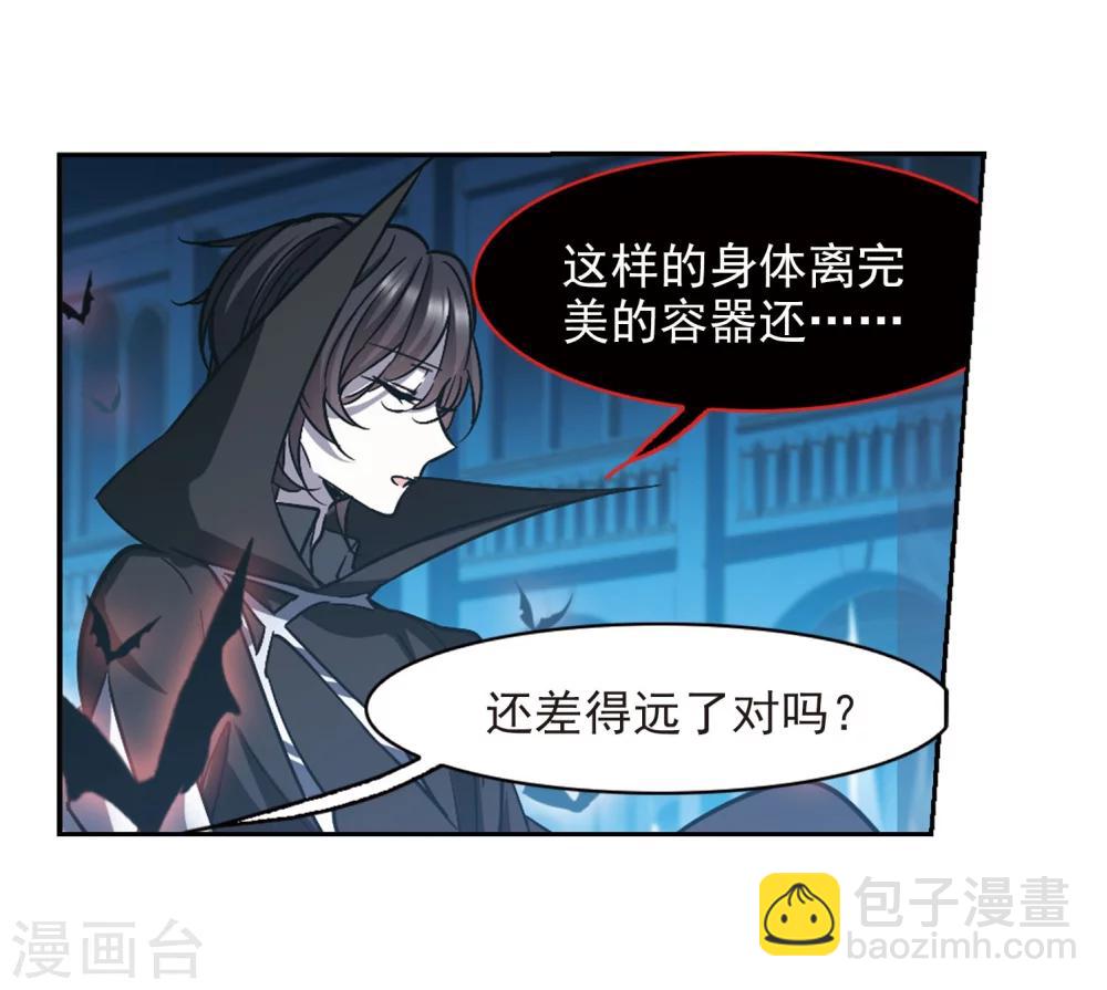 第323话 自己的心意226