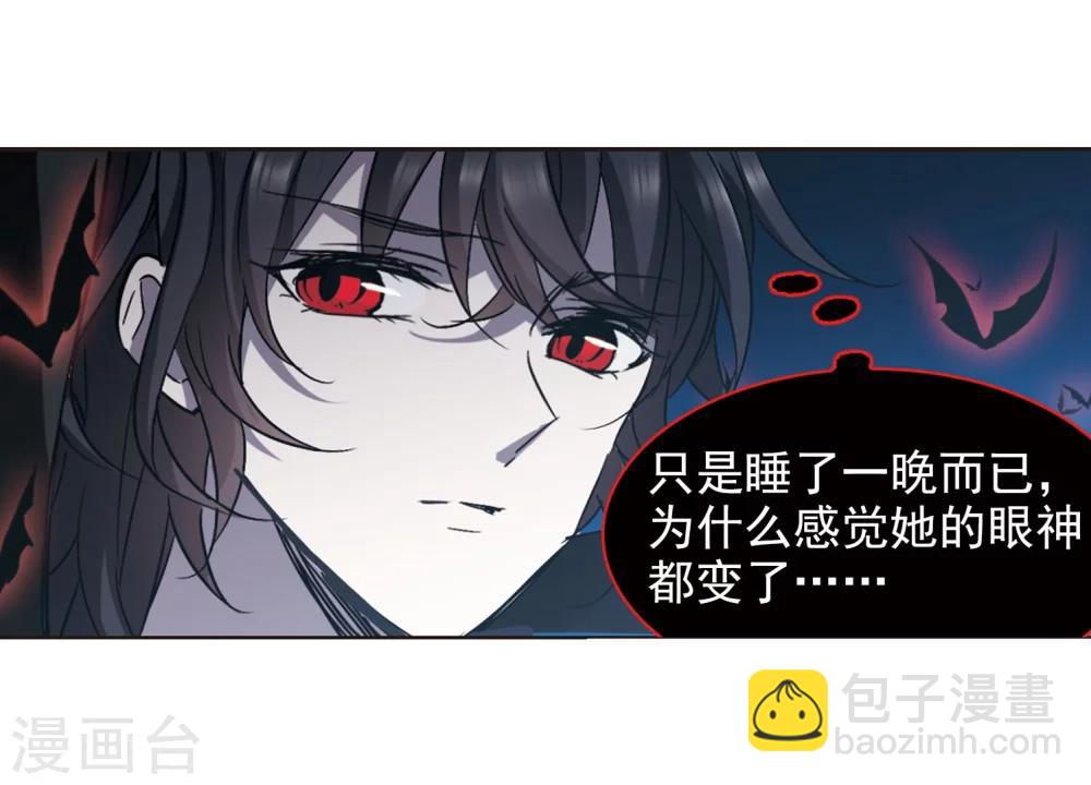 第323话 自己的心意228