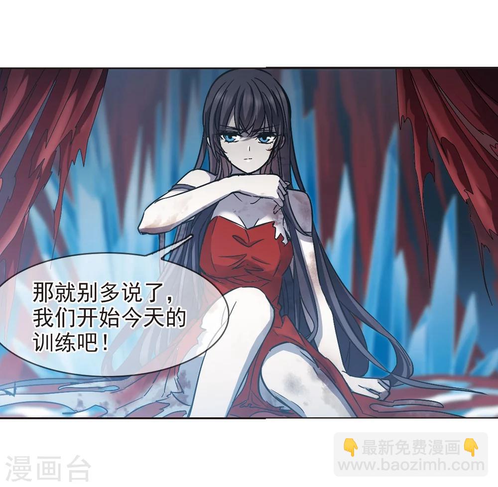 第323话 自己的心意229