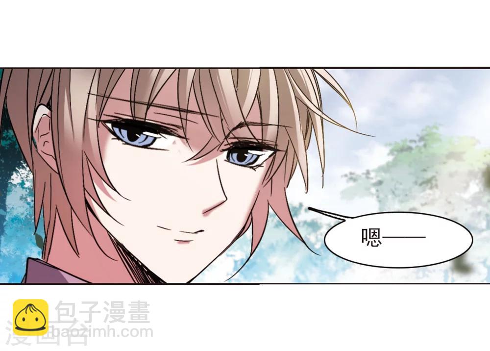 第323话 自己的心意25