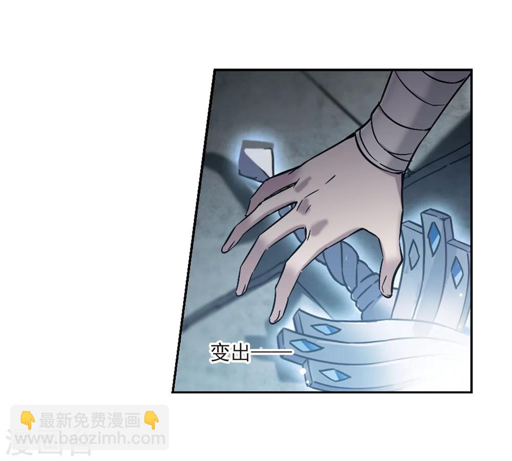 第324话 自己的心意310