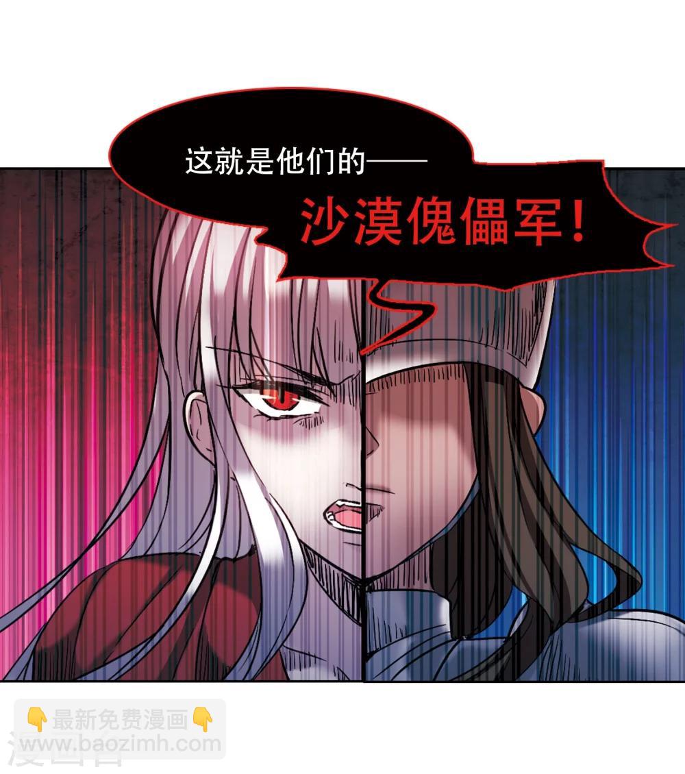 第324话 自己的心意312