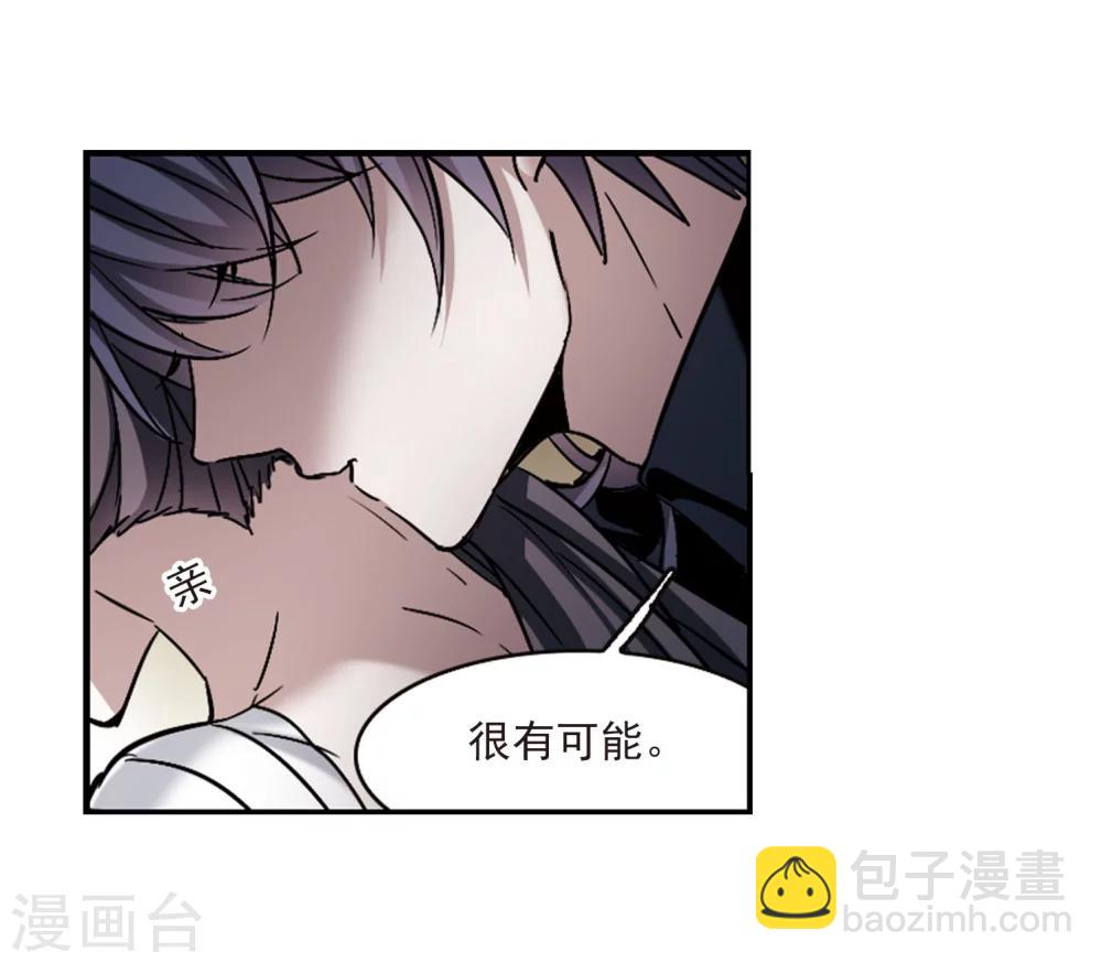 第324话 自己的心意322