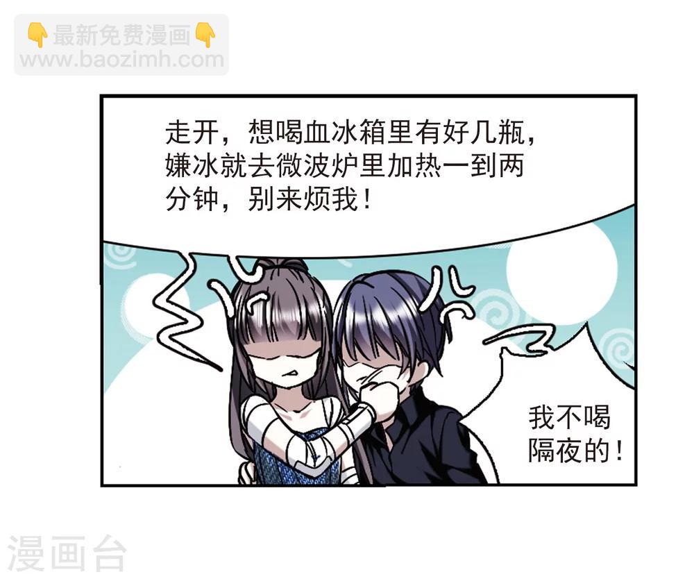 第324话 自己的心意323