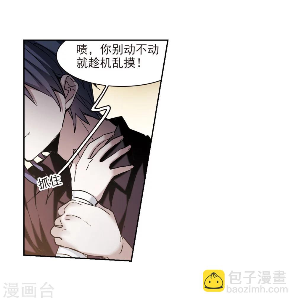 第324话 自己的心意324