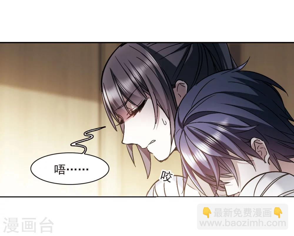 第324话 自己的心意327