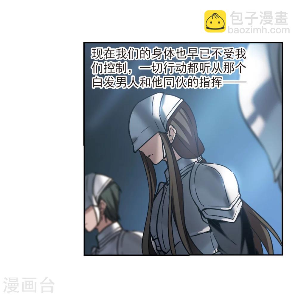 第324话 自己的心意33
