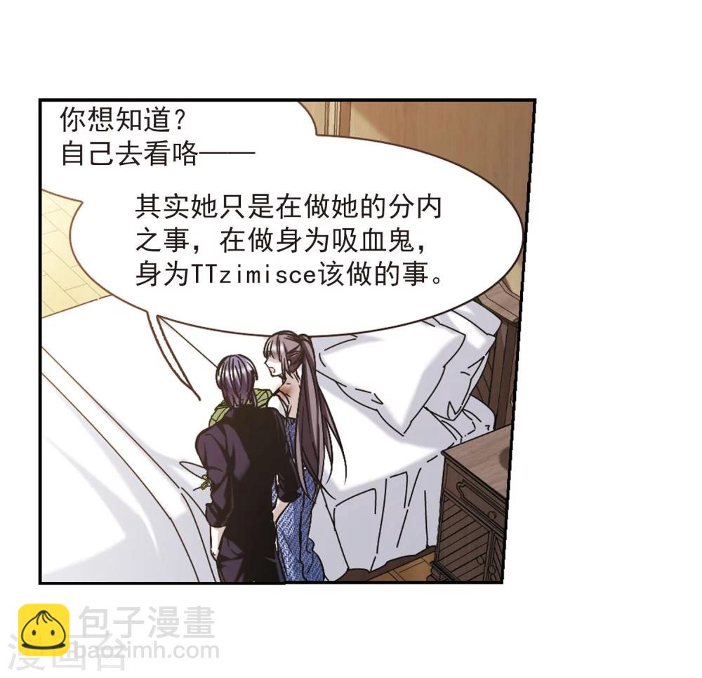 第324话 自己的心意331