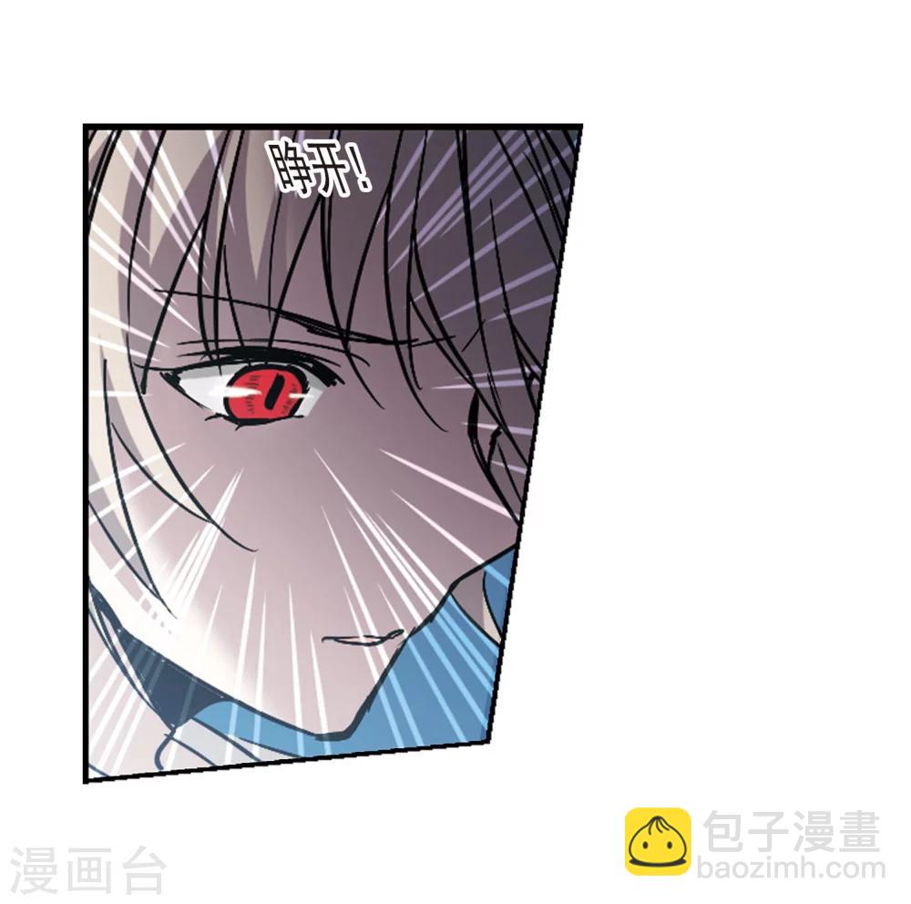 第324话 自己的心意35