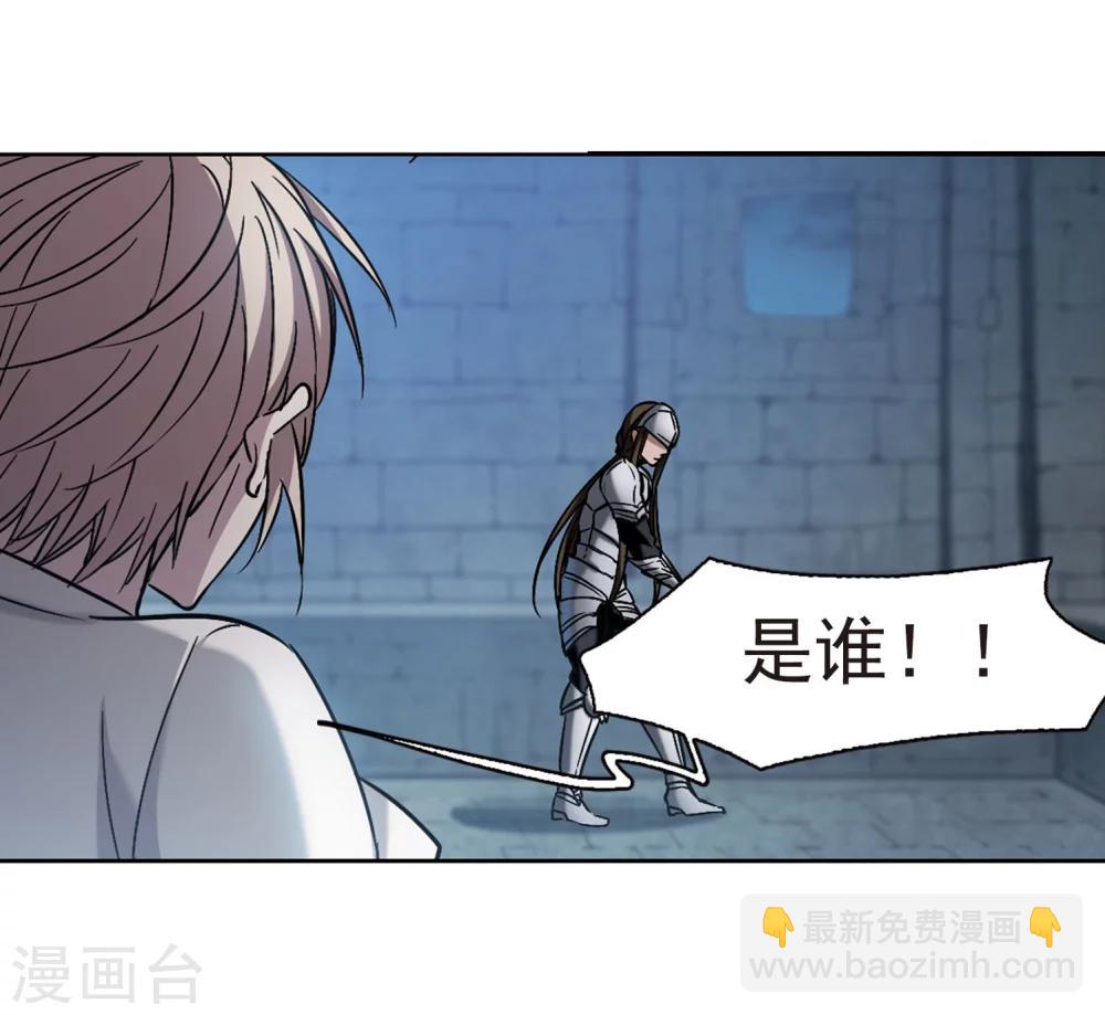 第324话 自己的心意38