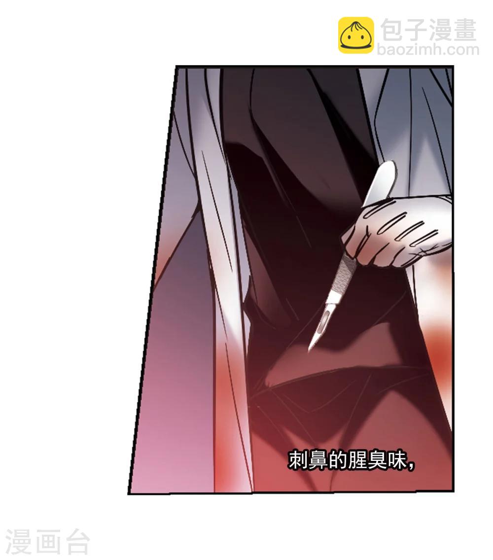 第325话 自己的心意411