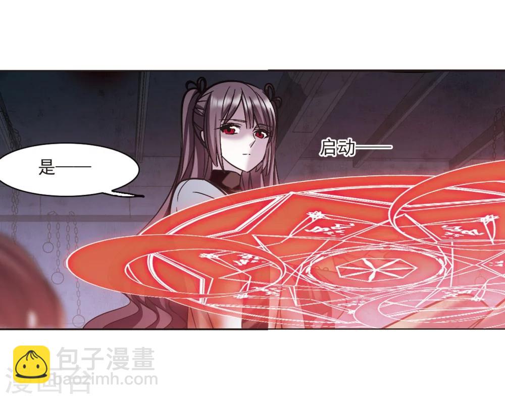 第325话 自己的心意415