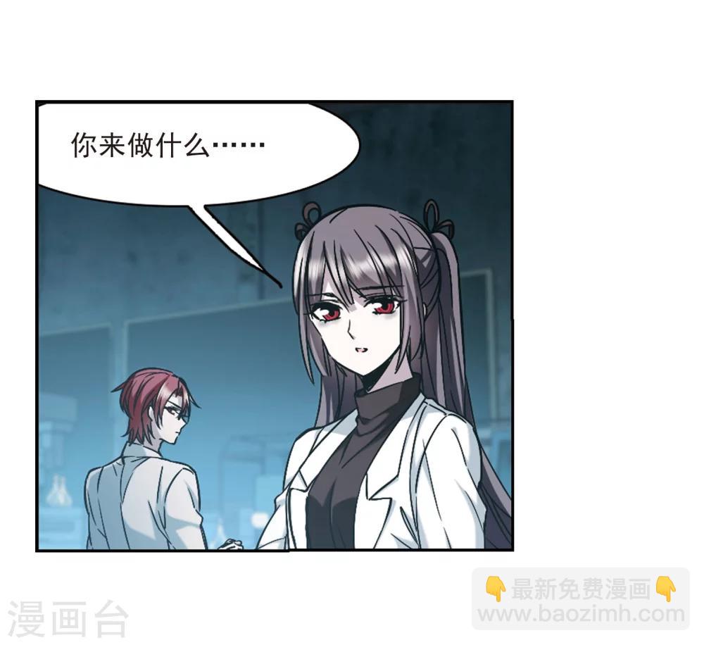 第325话 自己的心意418
