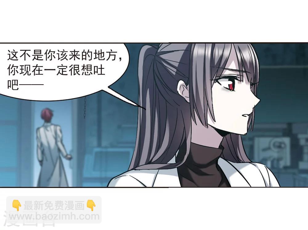 第325话 自己的心意420