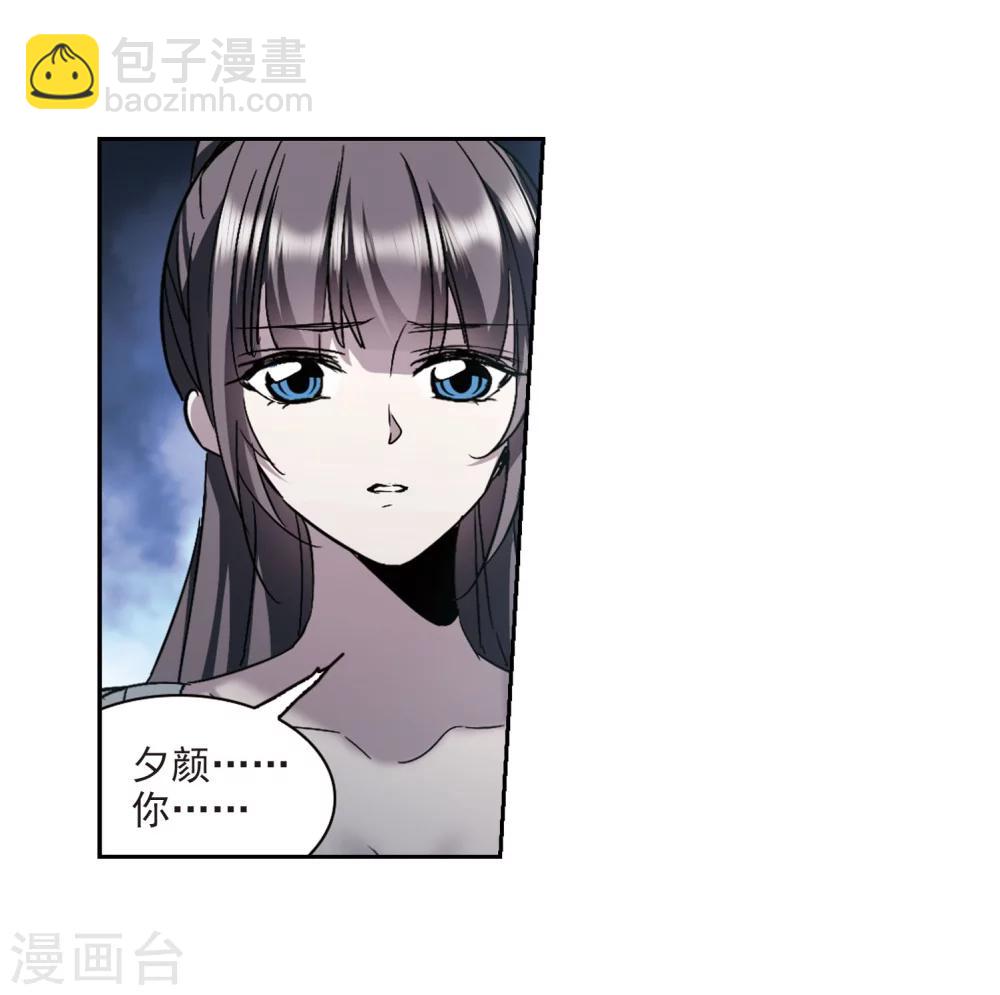 第325话 自己的心意421