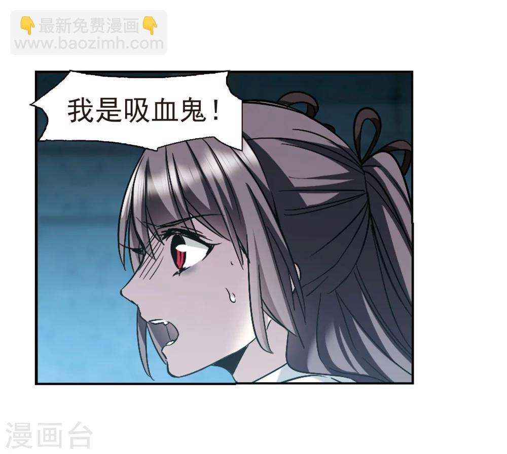 第325话 自己的心意423