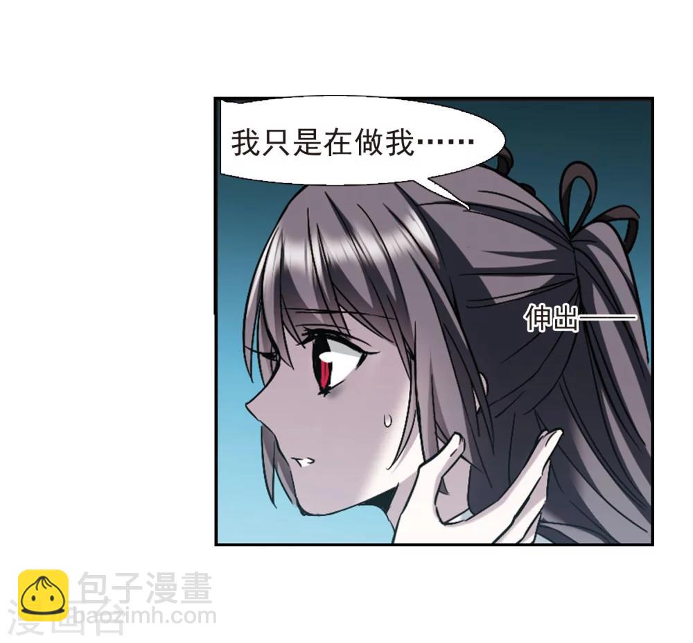 第325话 自己的心意424